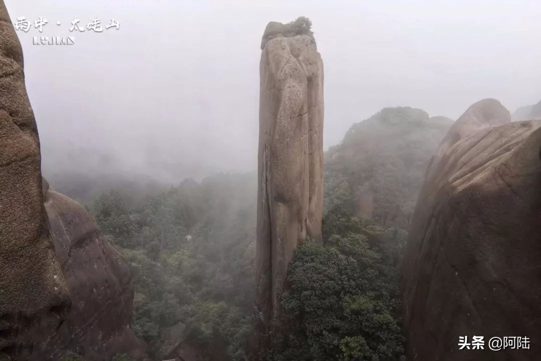 海上仙都太姥山阅读,福鼎太姥山5a景区海上仙都