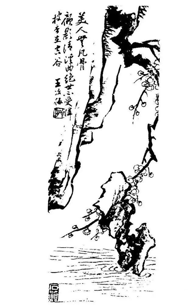 梅花的画法一年级,梅花的画法大全集