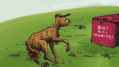 警犬汉克历险记完整版,警犬汉克历险记为什么绝版