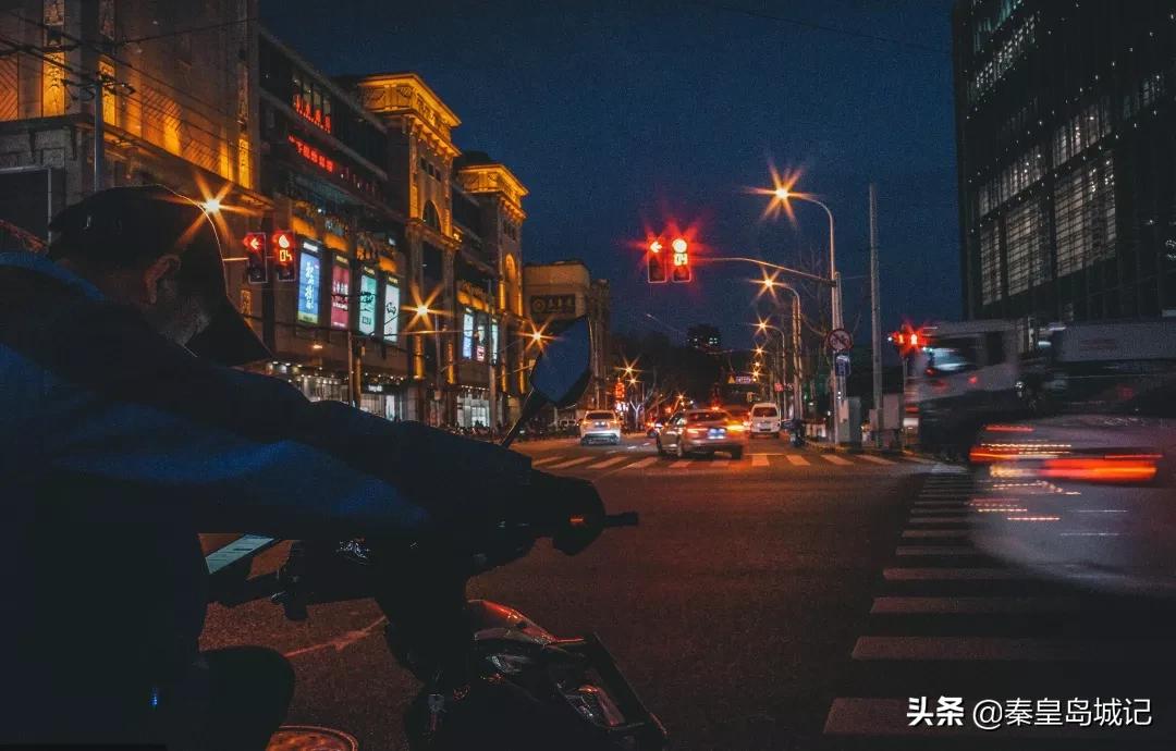 秦皇岛有没有夜生活,秦皇岛附近哪个城市夜生活丰富