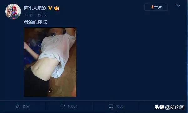 男身高185体重172正常吗,男星身高体重大合集