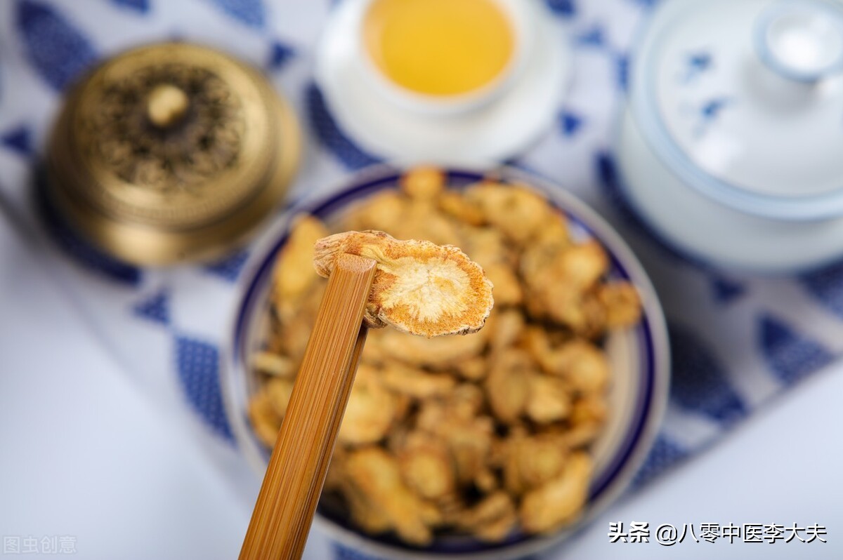 湿疹身体痒吃防风通圣丸,有病没病防风通圣