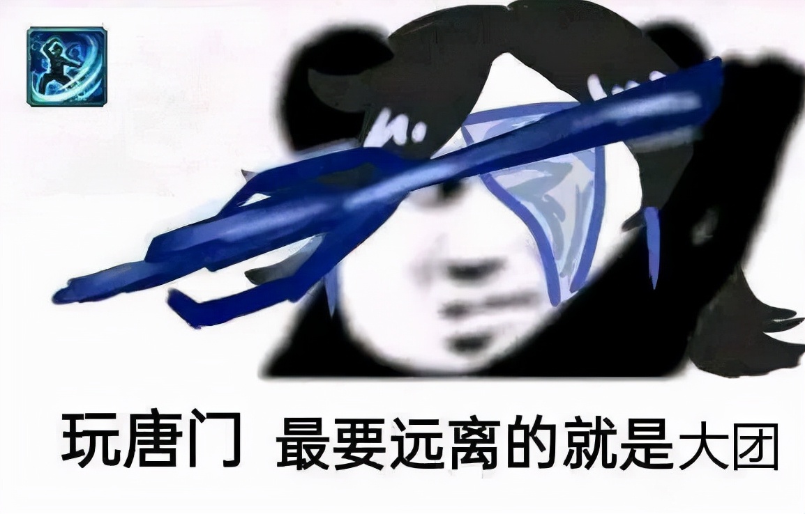 剑网三大攻防过图点,剑网三田螺pve输出手法
