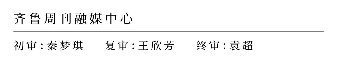 山东鲁抗医药集团赛特有限公司,山东济宁鲁抗医药集团