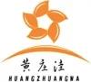 中国农垦有几个品牌,中国农垦集团排名