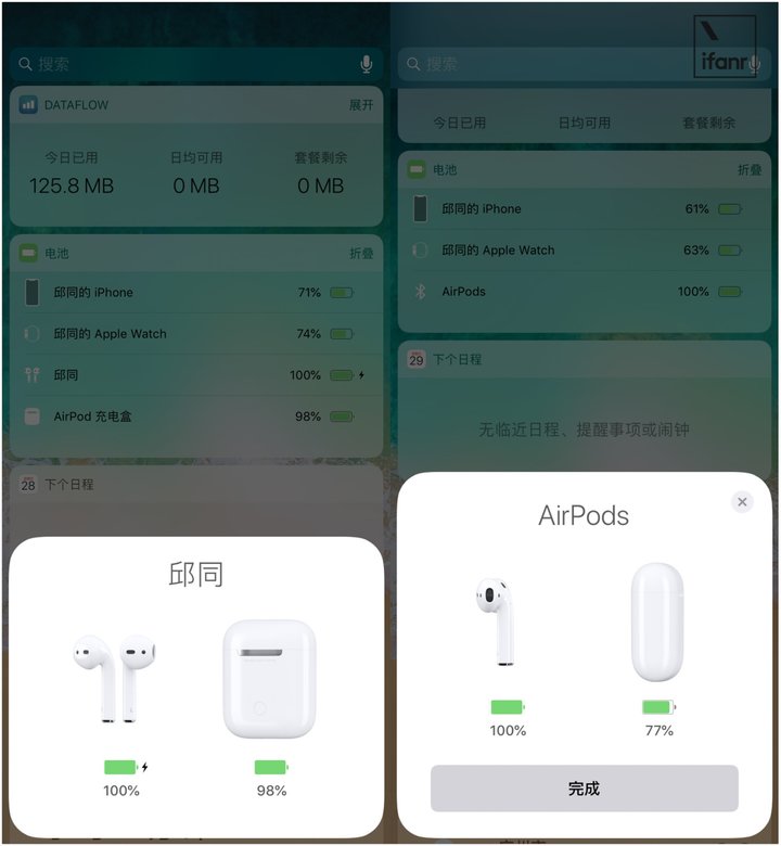山寨耳机辨别,如何辨别华强北山寨机
