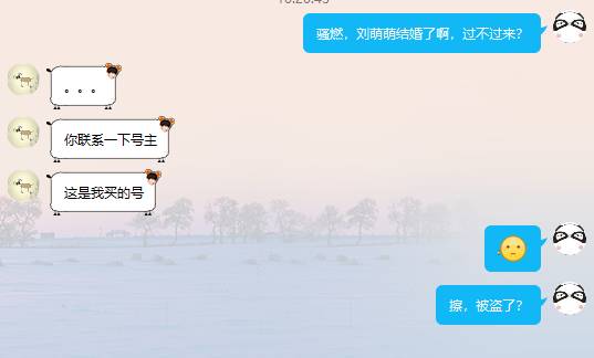 qq无法登录密保验证怎么取消,qq密码被改密保手机号不知道