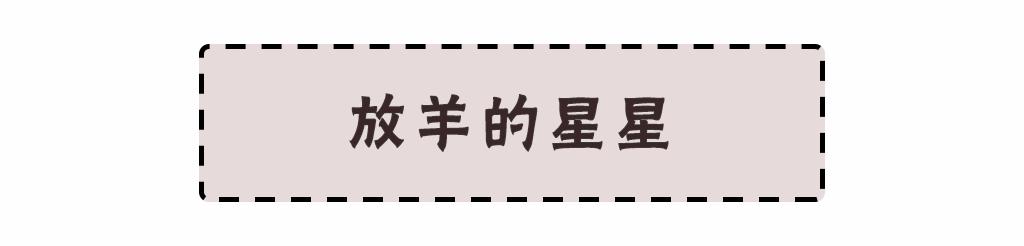 别只顾着吐槽剧情，这些首饰，当年真的火了到断货