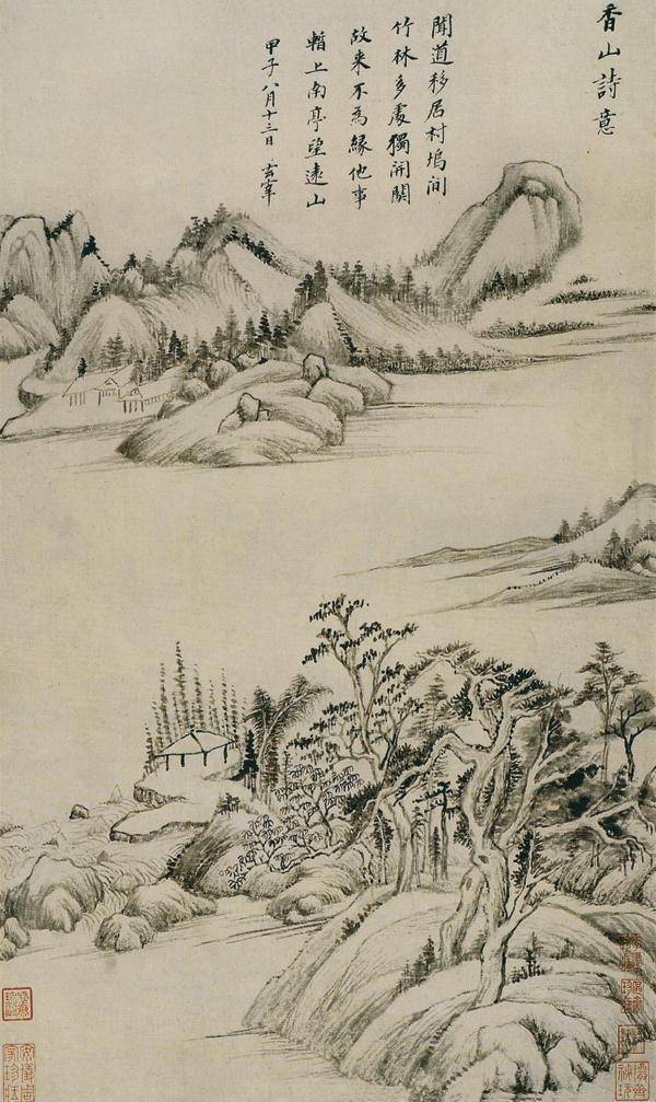 怎样去欣赏一棵罗汉松的美呢,如何欣赏一棵松树盆景呢