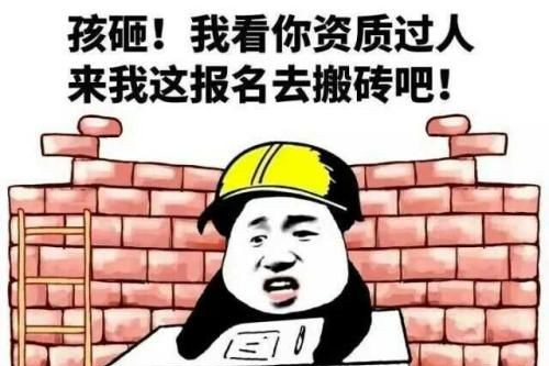 考什么证书可以在家兼职,怎么做兼职在家最简单的