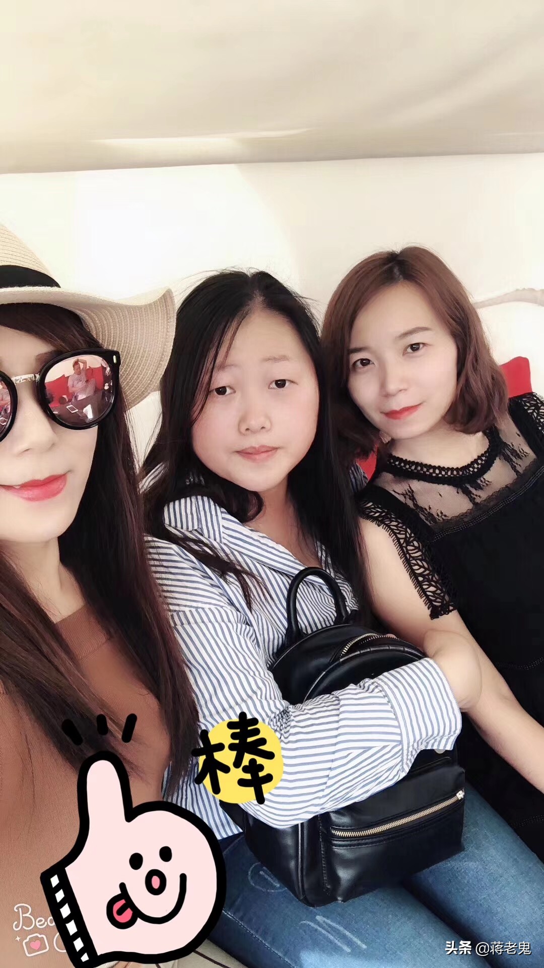 带着老婆，老婆闺蜜，大姨子和小姨子一起单车*藏西**自驾游（六）