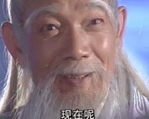 太极剑谱全套,太极剑谱完整版