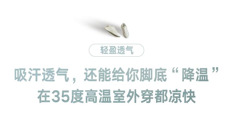 别再盯着外国大牌了！潮鞋选国货之光，100种时髦穿法随便造