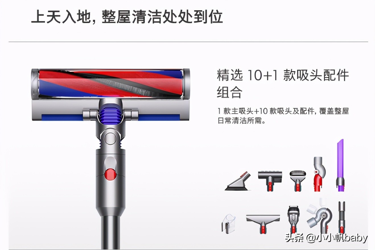 撸猫工具电动,戴森dyson吸尘器推荐