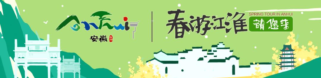 春游江淮请您来！滁州天长的三座古寺