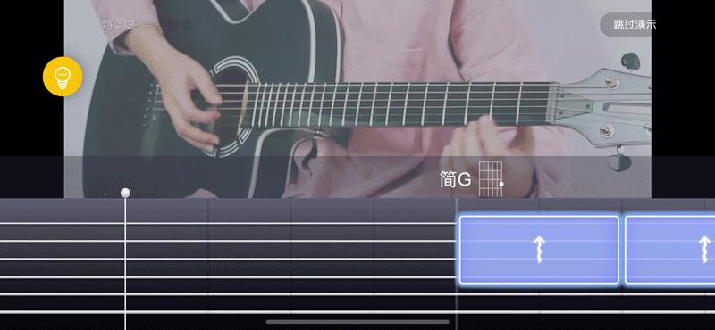 poputar智能吉他音色,poputar智能吉他是单板吗