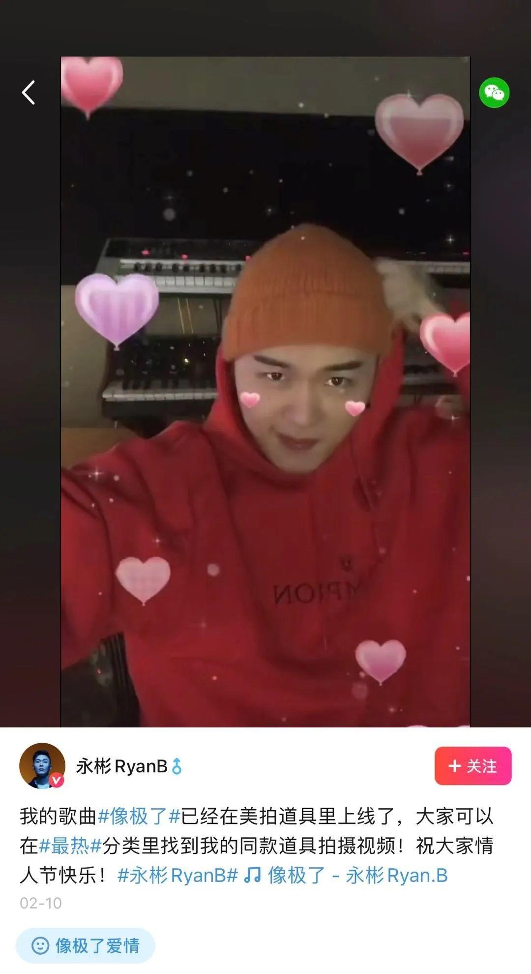 爱听卓乐与华为,爱听卓乐如何同步歌单