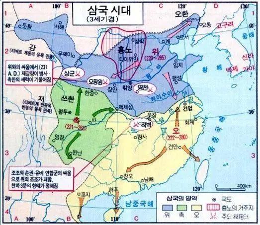 世界公认韩国历史地图,韩国画的中国历史地图