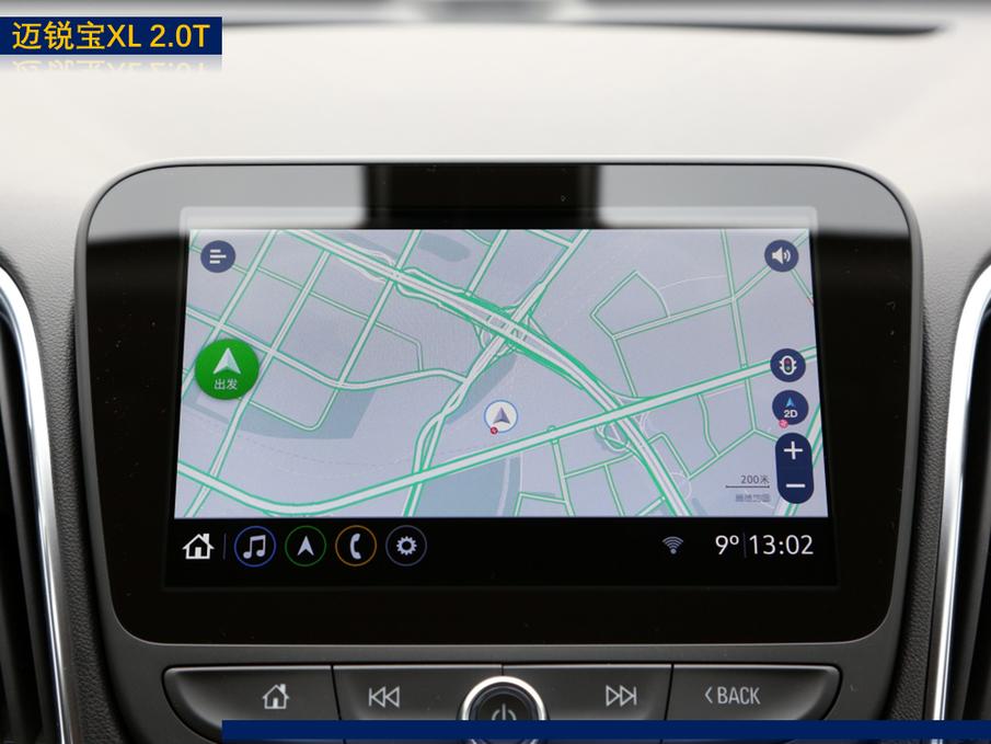 迈锐宝xl2.0低配中控,2021款迈锐宝xlredline550t