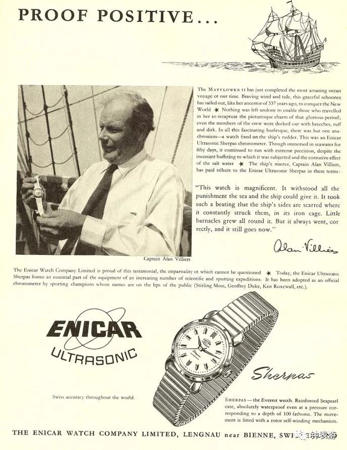 如何在古董店捡漏,古董英纳格