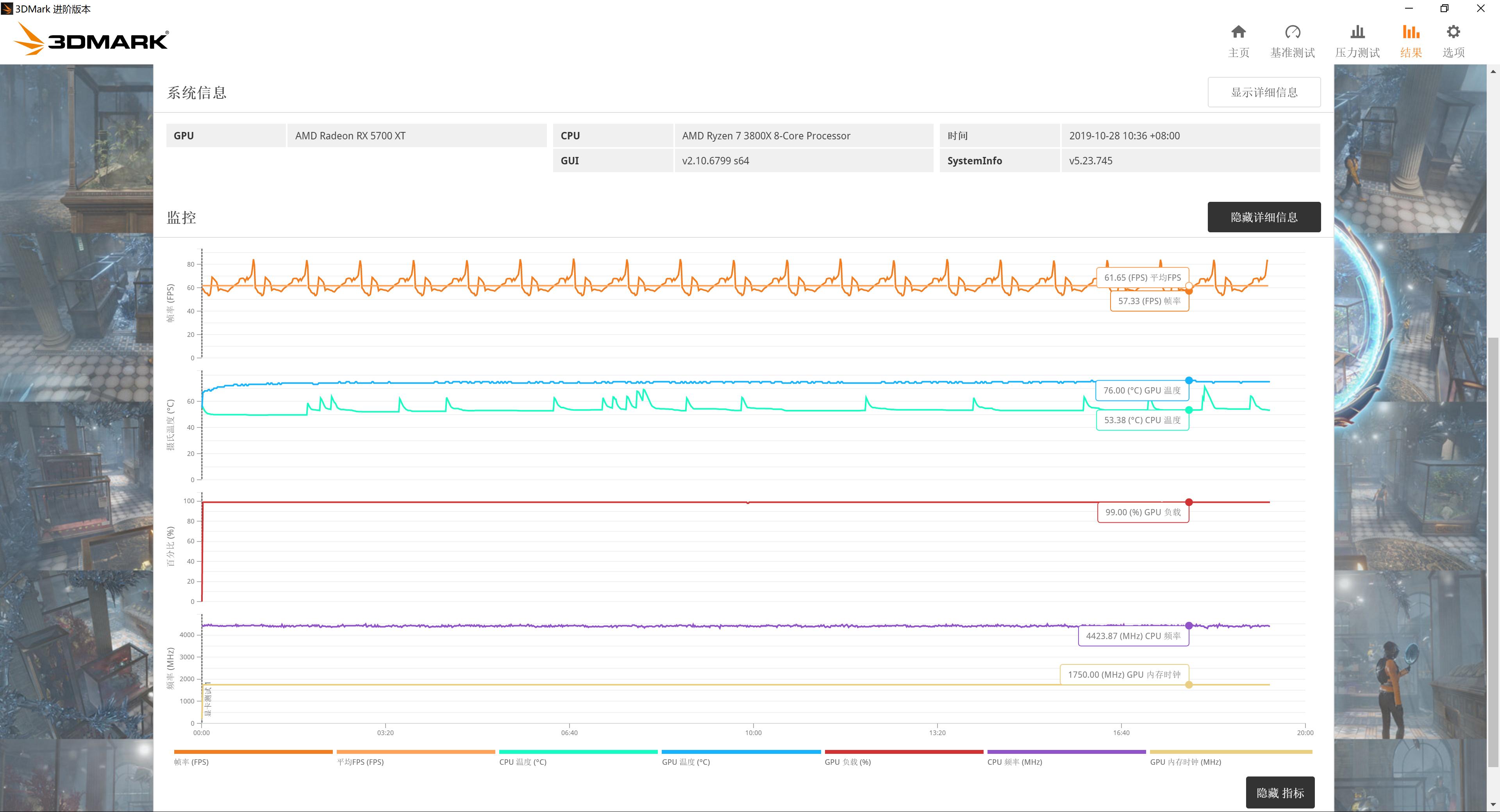 显卡会挡住pcie吗,pciessd