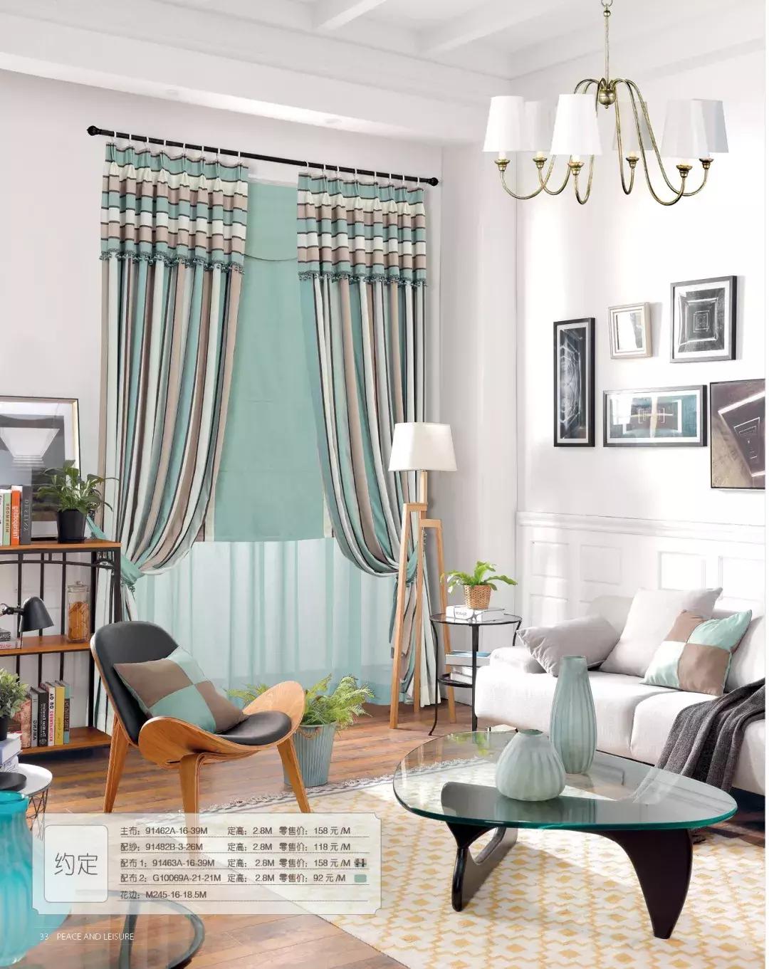 罗马杆挂窗帘的方法,挂窗帘的正确方法