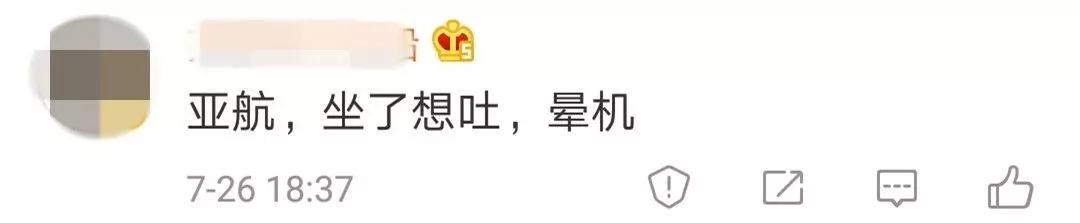 muji设计配色,muji设计logo