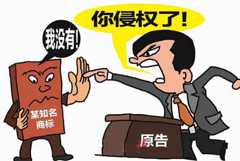 侵权行为法律怎么规定的,天天科普知识