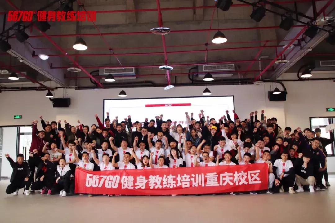 开学季|春风十里，不如与你相遇。湖南健身教练培训长沙校区