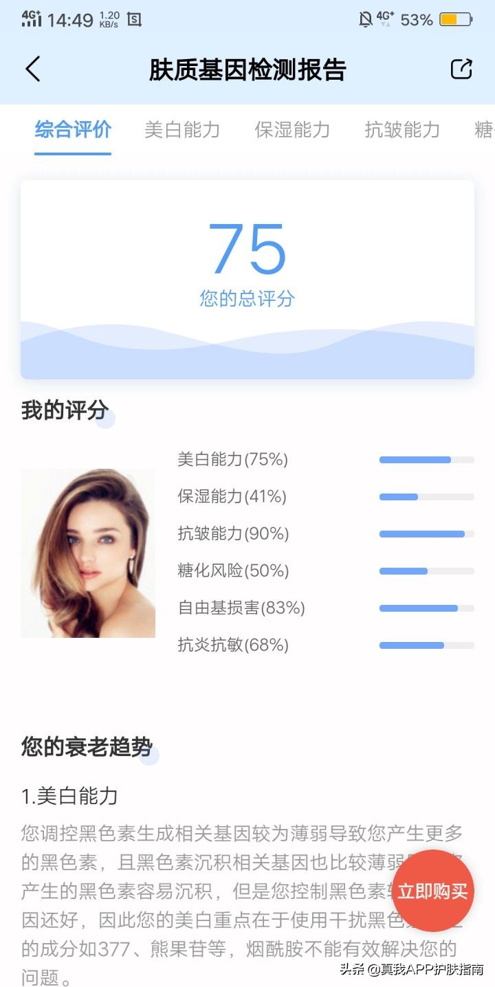 嘴唇干起皮怎么解决最有效,嘴唇老是干燥起皮用什么药呢