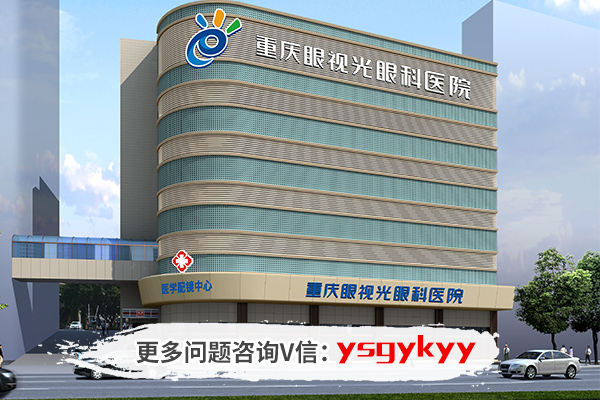 目前矫正近视手术全飞秒和半飞秒,近视眼手术全飞秒半飞秒怎么选择