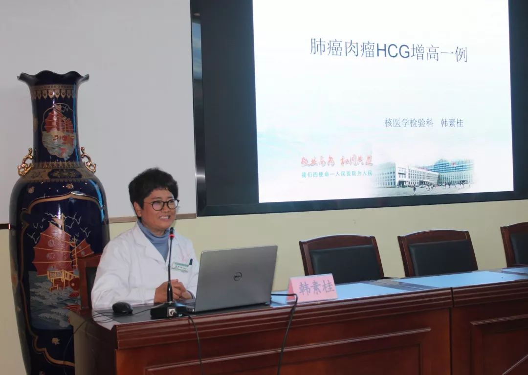 唐山市人民医院基因检测报告解读,唐山人民医院基因检测