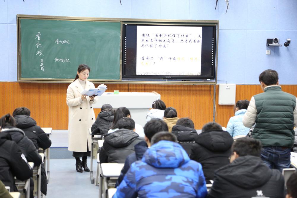 导学案学习,如何落实导学案