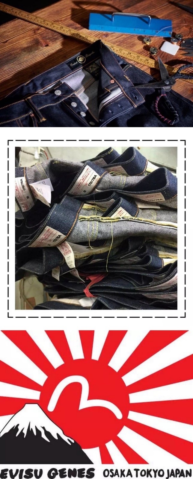 2018evisu,当年的evisu