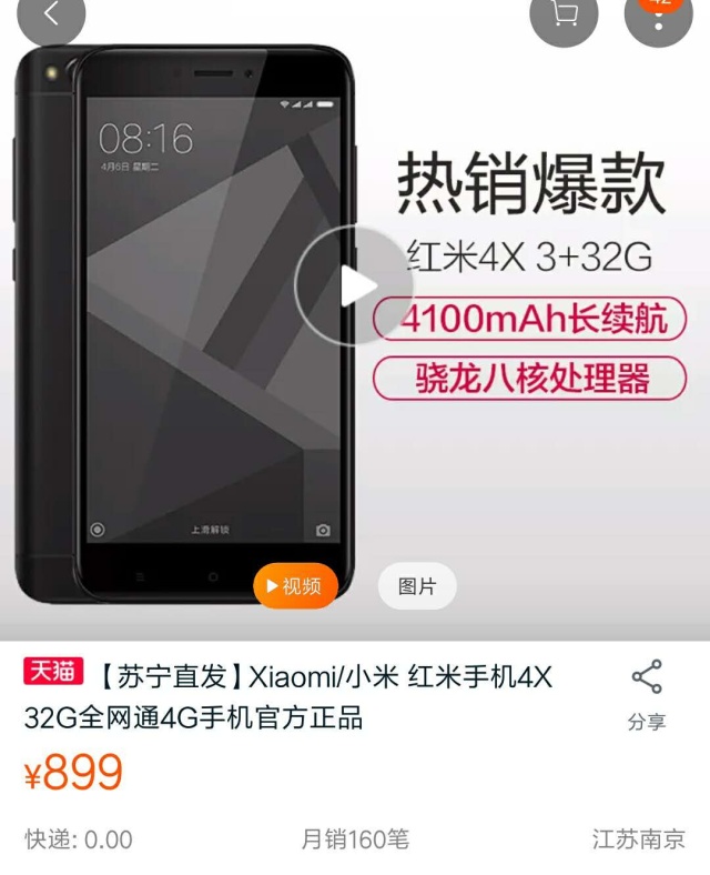 璺ㄥ閫嗗悜浠ｈ喘,璺ㄥ濂囪皥