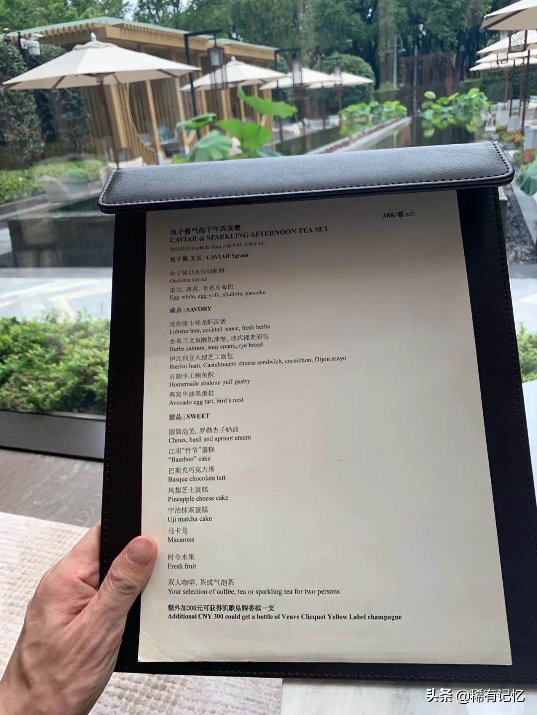 苏州顶奢酒店推荐,在苏州最高酒店住一晚是什么体验