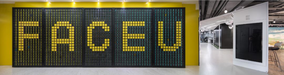 让童真成为“专属”-FACEU脸萌科技总部|办公设计