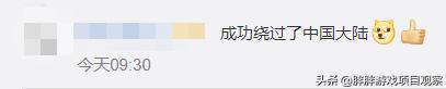 英雄联盟手游2020年几月正式上线,英雄联盟手游国服公测最新消息