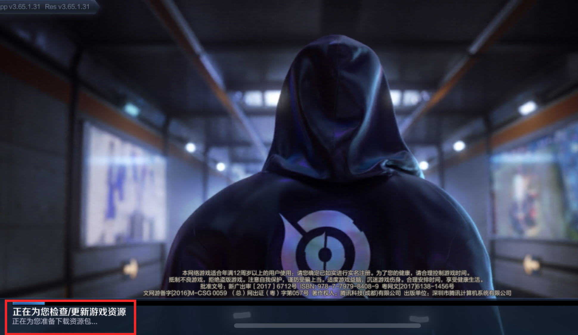 iphone13promax怎么清理内存,iphone如何清理最近删除照片