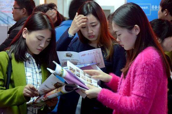 双学位在工作中有什么优势,双学位对就业有用吗