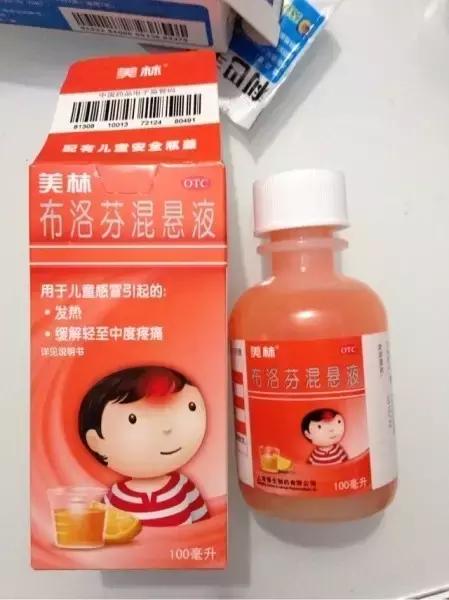 海淘药安全卫生吗,海淘药违法吗