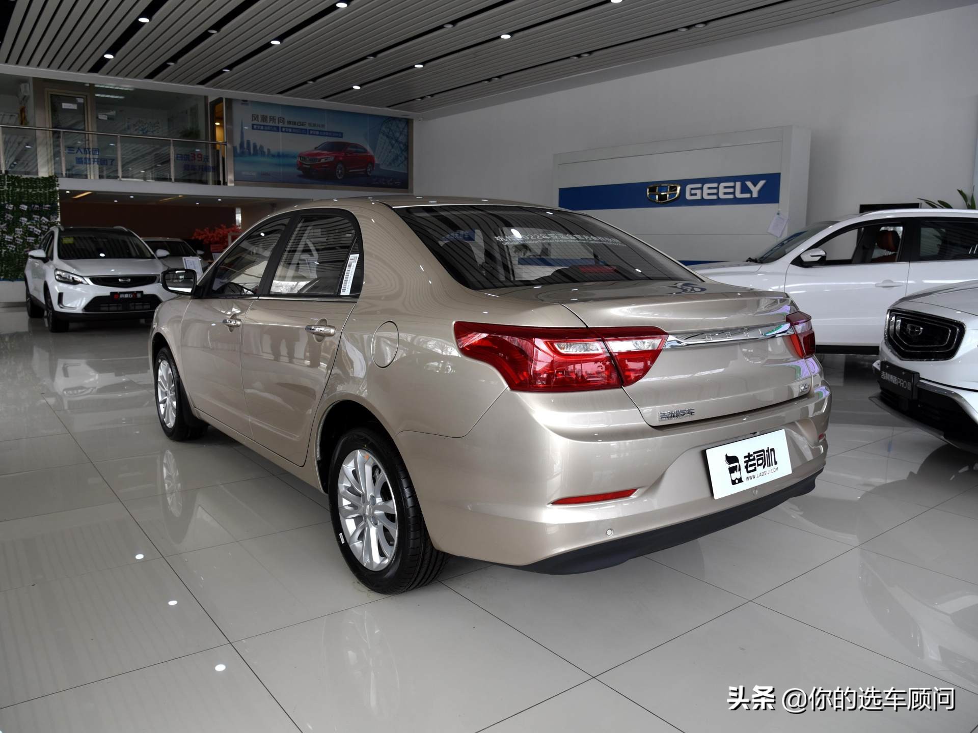 吉利远景18款自动挡值不值得买,6.1l100km油耗算高吗