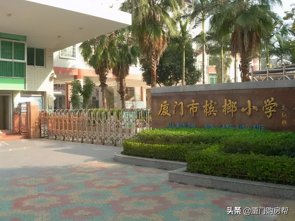 价格洼地的房子,房价很低几万一套房的地方