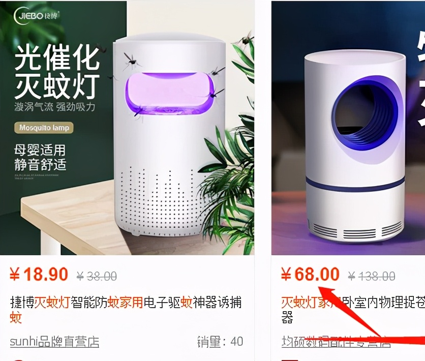 义乌购上面进货靠谱不,在义乌购网站上批发安全吗