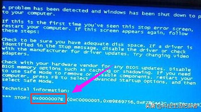 简单易懂的电脑开机蓝屏解决办法,电脑蓝屏解决方法蓝屏代码28