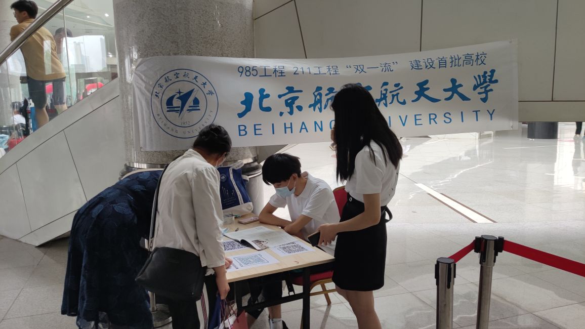 千万不要去培训机构做招生,不要被培训机构误导