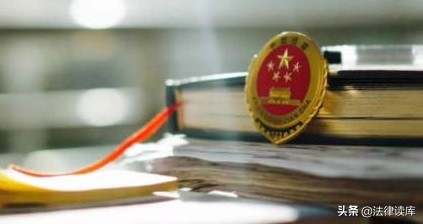 认罪认罚律师无罪辩护成功案例,检察阶段认罪认罚