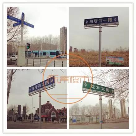 40个开发商抢滨湖省府板块土拍,全城沸腾又一场土拍刷新地价