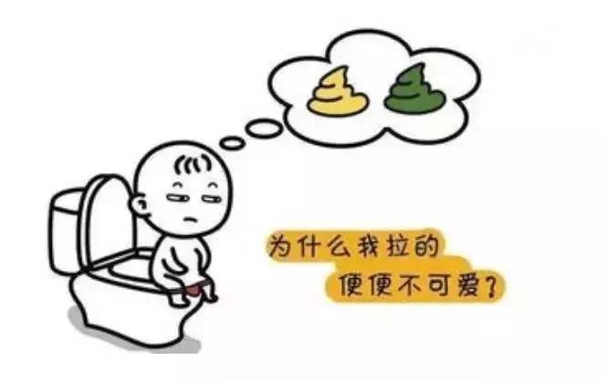 粘液泡沫便,宝宝拉泡沫便和粘液