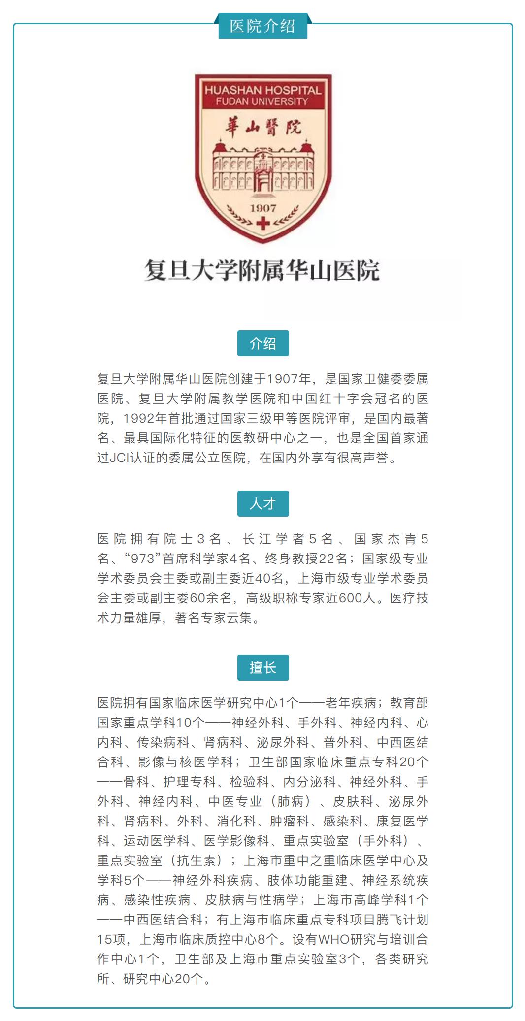 这些药物一定要谨慎使用,这些药有副作用以后别吃了
